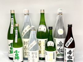 Sake wine